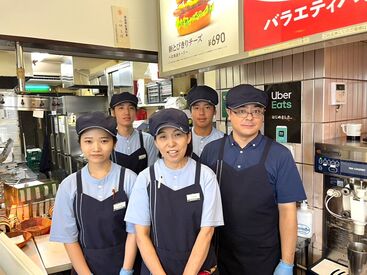 モスバーガー 森ノ宮店 駅からも近いので、通勤にも便利♪
学校帰り、副業で通う方も多数在籍◎
