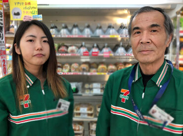 セブンイレブン 柴田船岡上大原店 週2日から働けます！仕事の習熟度により昇給あり！研修期間でじっくり仕事を覚えられます！