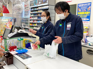 超貴重なオープニングを大募集します☆
履歴書不要だから
お気軽にご応募ください♪