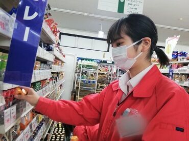 食鮮館タイヨー　庵原店 高校生～主婦、フリーターまで幅広く活躍中！
仕事帰りにそのまま夕飯の買い物もできるので、
とっても便利です★
<職場見学OK>