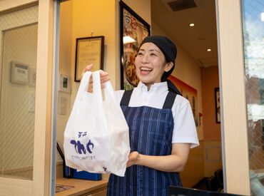 天丼てんや　ペリエ西船橋店 【まかない】全メニュー60%OFF！
大人気の天丼がお得に食べられます★
そば・うどん等のメニューもあり◎