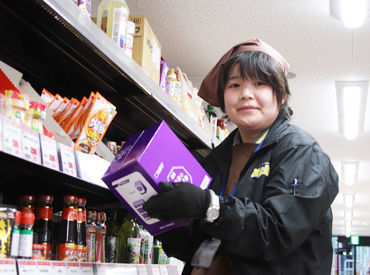 生鮮スーパーケント福島店 奥田商店は…
業務スーパーや酒のケントなど、様々な業態を展開している会社です♪
まずは気軽に見学に来て下さいね◎