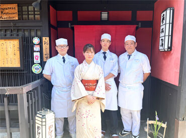 やげんぼり 花見小路店 海外のお客様も多く、語学力を活かせます！
接客マナーやコミュニケーション能力、
京都の文化や京料理の知識も身に付きます◎