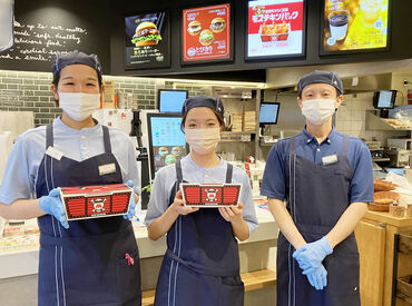 モスバーガー宮崎台店 「まずはいらっしゃいませが言えたら完璧！
シフトのこと、働き方のこと、
なんでも気軽に相談してください(＾＾)b」
by店長