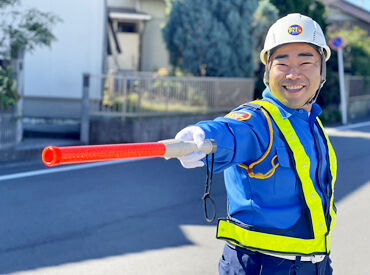 株式会社ワンプラス　三河営業所 学生～シニア世代の方まで年齢不問◎
＜＜待遇充実度が神級★＞＞
ぜひ下記の待遇・福利厚生欄をご確認くださいね！