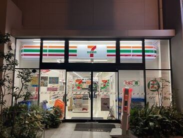 セブンイレブン板橋3丁目南店 板橋区役所前駅から徒歩4分！
未経験歓迎！WワークもOK！