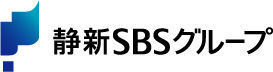 株式会社SBSメディアビジョン [勤務地：SBS静岡健康増進センター] 静岡新聞SBSのすぐ隣！
SBS静岡健康増進センターで
受診者様のご案内などをお任せ◎
30～40代が活躍中♪
