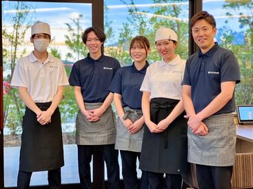 高松ぽかぽか温泉 フリーターさん・学生さん活躍中！
1日6時間勤務もOKなので
掛け持ちバイトや
Wワークにもオススメです♪