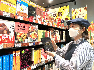 日本中・世界中から集めた、≪珍しい≫＆≪美味しい≫商品がいっぱい♪
お買物ついでに、お気軽に面接へお越しくださいね★