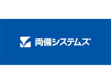 <感染症対策実施中!>
現在は座る方向が
対面にからないよう配慮し、
テーブルは列で配置をしています◎
マスク配布なども実施!