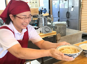 根っこ　三谷店 地元の人々に愛される♪
地域密着のうどん屋さんです！
店内は広々としているので
開放的な気分で働けますよ◎