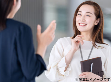 株式会社イオン銀行 コンタクトセンター運営部　札幌コールセンター事務所 <*女性スタッフ活躍中！*>
20～50代の主婦さんが
多く働いています◎