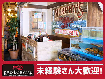 新鮮な魚介が楽しめる「レッドロブスター」は老若男女問わず大人気のお店！メニューだけでなくインテリアにもこだわってます★