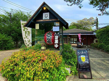 苦楽園　大正庵 夙川が目の前の好ロケーション♪
風情のある店舗です◎
SNS映えするメニューもたくさん！
苦楽園口駅1分で通勤もしやすいです！