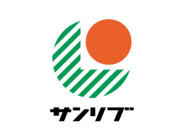 サンリブ 木の葉モール橋本店で働こう★
車通勤OK！駅近で電車やバス通勤も便利です◎
交通費も支給します！