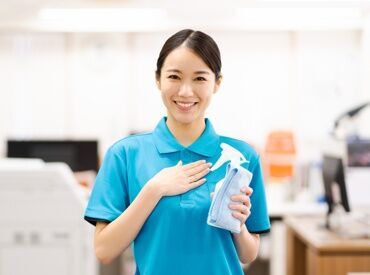 女性STAFF多数活躍中！
＜気さくな方が多い＆フラットな環境＞
スタッフ同士仲が良く、働きやすいですよ♪
※画像はイメージです