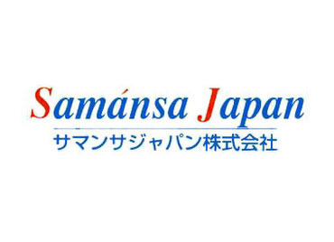 ボーナスは年2回支給♪
短時間勤務なので、スキマ時間にもぴったり◎
他にもブランク明けやシニアさんに人気のお仕事多数！