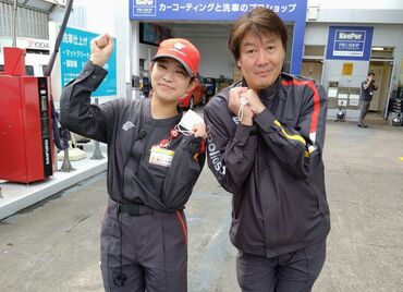 ＼高島平駅徒歩12分にあるセルフスタンド／
▼週払いもOK
▼自転車通勤もOK
▼全時間帯急募です！
