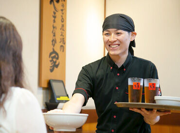 飲食業未経験の方も大歓迎◎
お仕事はイチから丁寧に指導していきます！
分からないことは気軽に質問OK♪