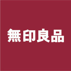 無印良品　セブンタウン小豆沢 お店を一緒につくってくださる方♪*
"無印が好き" "接客が好き"
まずはそんなキッカケでもOK◎