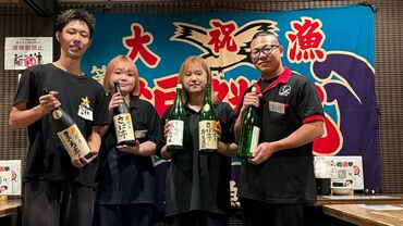 さば亭　弁天通り店 将来は社員として活躍したり、
アルバイトデビューで挑戦したい！
この秋、新しいスタートを一緒に切りましょう！