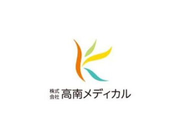 株式会社ファクト >>>★積極採用中★<<<
まずはお気軽にご応募ください♪