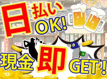 ◆私達が採用担当者です‼◆
アットホームで雰囲気の良い相模支社でお待ちしておりますよ♪♪