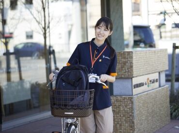 株式会社ソラスト（勤務地：訪問介護事業所 ソラスト国分寺）/1000016768 ご応募お待ちしております!