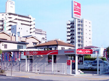 日産レンタカー 東大阪市役所前店 駅からスグ！
車・バイク・自転車通勤もOK！
あなたの通いやすいスタイルで♪