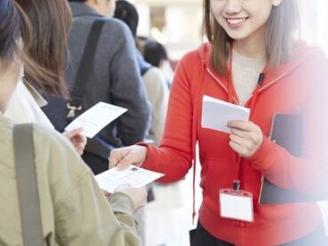 ＼好きなときに働ける！／
週1日～選べるシフト◎
＊学校やサークルの予定に合わせて
＊かけもちバイトと両立　etc.