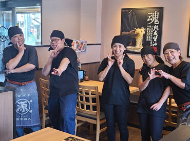 イフスコダイニング株式会社　丸源ラーメン岩倉店 ◇◆働く環境抜群◆◇
自由度高めの職場で、
自分が思うように働ける＊*
家事・育児のあいまに…
Wワークの一つに…など大歓迎◎