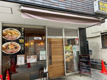 ラーメン好きにはたまらないっ！
まかないを無料で提供します♪
食べ放題です♪