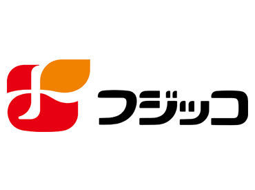 フジッコNEWデリカ株式会社 西日本事業部（001） 「きんぴら」や「ひじき」など、
お惣菜が人気の食品メーカー、
『フジッコ株式会社』でのお仕事！