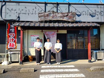 ≪ピアス・ひげOK！≫
ラーメンが好きな方、歓迎♪
興味のある方はラーメン作りにも挑戦できます！
もちろん経験は不要です◎