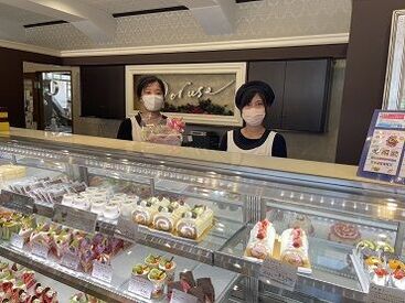 ドルセ洋菓子店　本店 10～50代まで、女性スタッフを中心に活躍！
初バイト・パートも歓迎！
まずは明るく「いらっしゃいませ！」から♪