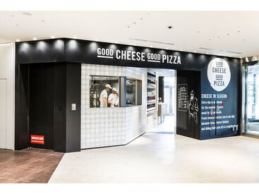 GOOD CHEESE GOOD PIZZA 日比谷店（紹介元：株式会社リプロ） ▼未経験から大歓迎
現在、勤務している方は…
Wワークや学生さんも多数活躍中！
困った時は、先輩たちがサポートしますよ♪