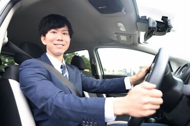 株式会社アールエフ興産 ＼車の運転さえできればOK／
どなたでもご活躍いただけます♪
余裕を持ったスケジュールだから
時間に追われる心配もなし★*