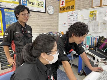 オートバックス 兵庫中之島店 履歴書不要なので、面接前の準備もナシ♪
気になったらすぐに応募！
⇒面接までの日程も調整するのでご安心を◎