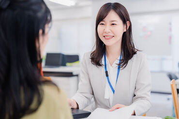 株式会社トライ・ネクスト　勤務地：練馬 給与の週払いもOKだから、
急な出費があっても大丈夫！
お気軽にご相談ください♪
(イメージ画像)