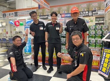 オートバックス 西昆陽店 履歴書不要なので、面接前の準備もナシ♪
気になったらすぐに応募！
⇒面接までの日程も調整するのでご安心を◎