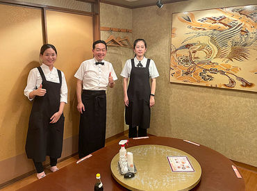 ◆日本人も活躍している街の中華屋さん◆
明るいメンバーで楽しく営業中♪
落ち着いたお客様ばかりで、
初バイトでも安心です◎