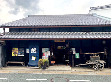 土日に働ける方歓迎★
お休みしたい日など、シフトは気軽にご相談ください♪。*