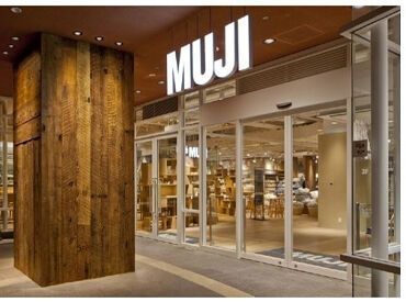 Cafe MUJI キャナルシティ博多 ＼キャナルシテ博多／ 
駅直結で通勤ラクラク♪
従業員割引あり◎ 休憩室あり◎ 研修制度充実◎