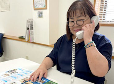 ユウベル株式会社　岡山店 ＼幅広い年代が活躍中!!／
1日4ｈ・15時にはお仕事終了
プライベートと両立&急なお休みもOK！