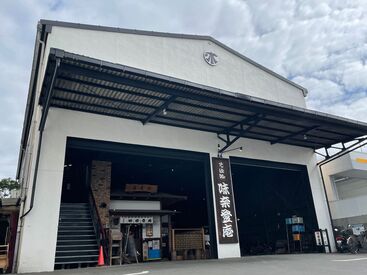 そば処　味奈登庵　港南台工場 ＼"朝活派"の方必見／
6時～勤務可能な方大歓迎！！
「朝早く起きちゃって暇…」
時間を有効活用してお小遣い稼ぎしませんか？