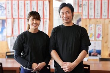 フリーターさんや主婦(夫)さん、学生さん等幅広い方のご応募をお待ちしております！