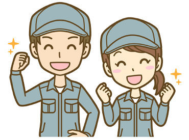 株式会社三幸コーポレーション/fjed 静岡県を中心に総合人材サービスを展開！
あなたにピッタリのお仕事を見つけよう♪