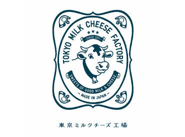 ＜正社員登用の実績多数＞
アルバイトからステップUP！
安定してお仕事したい方、将来正社員を目指している方にもオススメです。