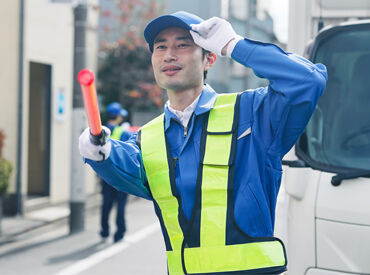 ★直行直帰OK！★
行き帰りに事務所による必要がないので、通勤退勤ラクラク◎
※画像はイメージ