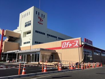 ロヂャース　新座店 2月4日リニューアルオープン!